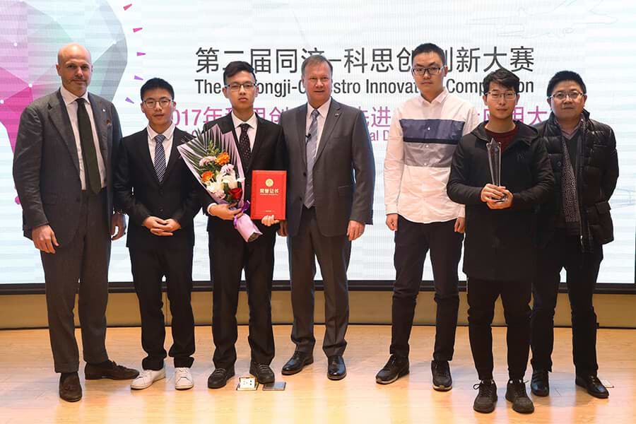 Covestro-Tongji-Rehau Innovation Competition