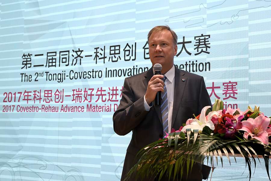 Covestro-Tongji-Rehau Innovation Competition
