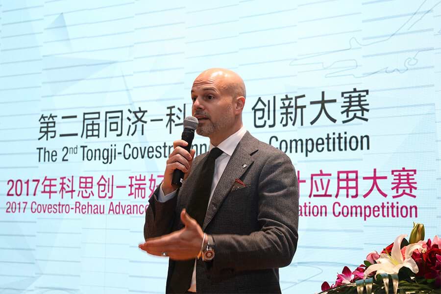 Covestro-Tongji-Rehau Innovation Competition